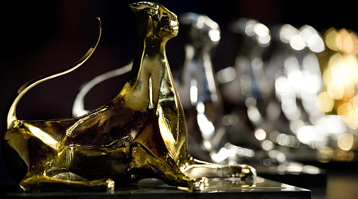 На кинофестивале в Локарно будут вручать гендерно-нейтральные награды