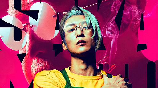 Вышел тизер киноадаптации манги «Дни Сакамото»