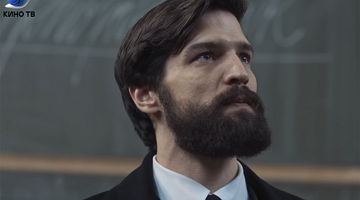 Netflix выложил трейлер сериала про расследования Зигмунда Фрейда