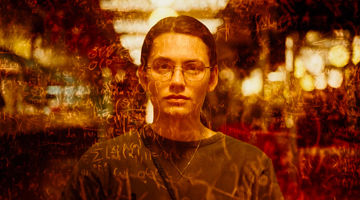 «Теория простых чисел»: драма о любви к науке