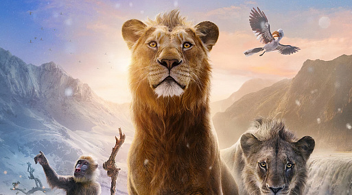 «Король лев: Муфаса» поправляет дела в прокате