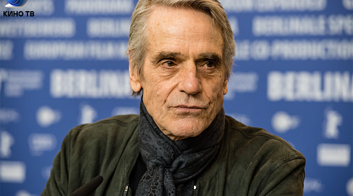 Джереми Айронс принёс извинения за свои высказывания об абортах, женских правах и однополых браках