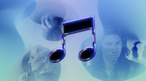 Саундтреки-2021: разбираем год по нотам