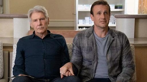 Джейсон Сигел и Харрисон Форд продолжают проходить курсы «Терапии»