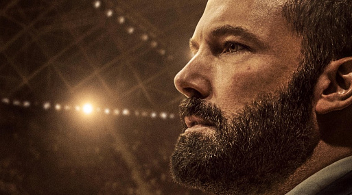 Что случилось за сутки: 20 марта