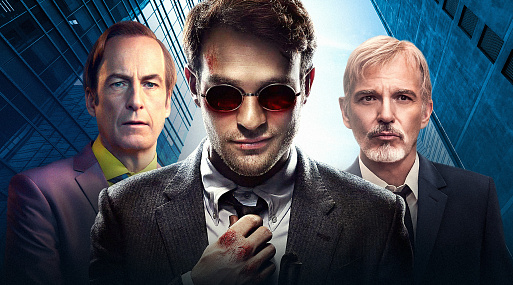 Лучшие сериалы про адвокатов и юристов