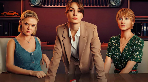 «Сёстры» меняются мужчинами в трейлере третьего сезона