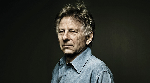 Основано на реальных событиях — Роману Полански 85 лет