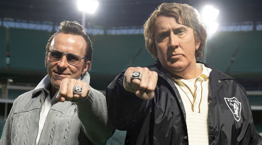 Дуэт Николаса Кейджа и Кристиана Бэйла в тизере байопика «Мэдден»