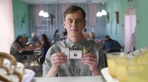 Драмеди «Фрау» Любы Мульменко выйдет в онлайн-кинотеатре Okko 1 мая