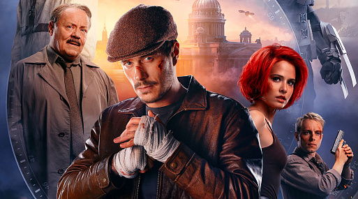 «Майор Гром: Игра»: комплекс вины и ответственности