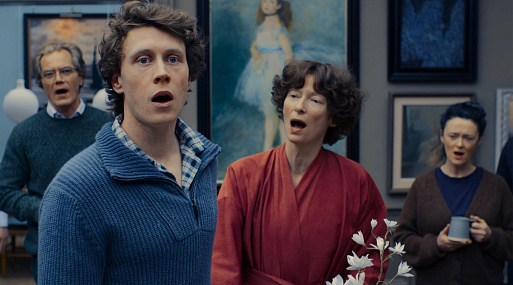 Постапокалиптический мюзикл «Конец света» выйдет онлайн 10 января