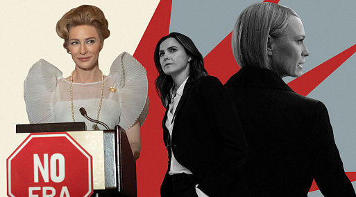 Из чего сделаны наши девчонки: лучшие проекты про женщин в большой политике