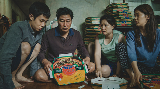 Южная Корея вводит пакет мер антикризисной поддержки киноиндустрии