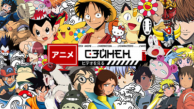 Смотреть аниме: сэйнен — серьёзные сказки для взрослых