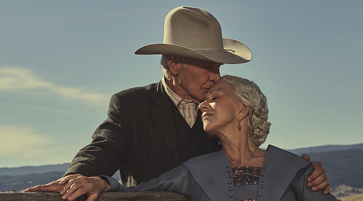 Paramount+ показал Харрисона Форда и Хелен Миррен в приквеле «Йеллоустоуна»