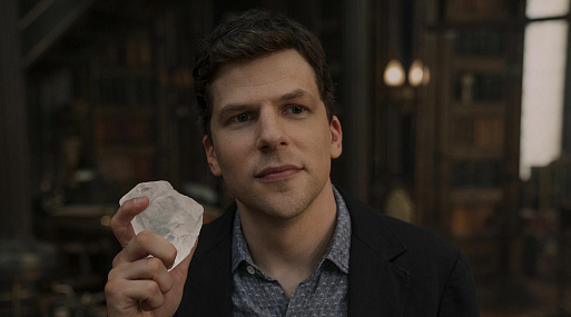 «Иллюзия обмана 3» выходит в цифре 16 декабря