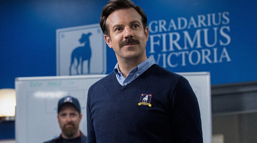 Комедия «Тед Лассо» с Джейсоном Судейкисом получит второй сезон