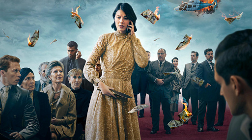 Что смотреть в кино с 13 марта: от «Крушения мира» до перевыпуска «Суспирии»