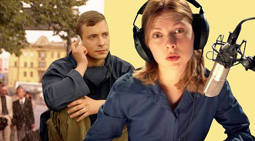 Это не радио, это кино целого поколения: в чём феномен «Питер FM» — разбираемся вместе с авторами и не только