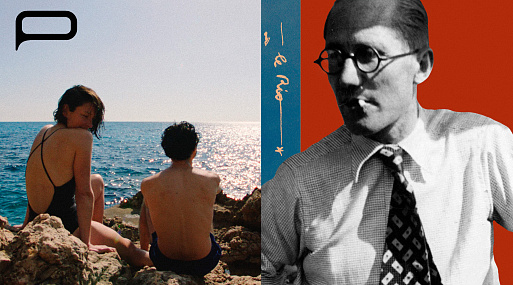 Ле Корбюзье, Ренцо Пиано и Эйлин Грей: что смотреть на ЛАФ-2025