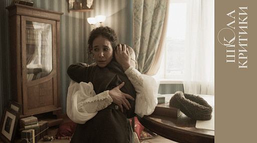 «Мне кажется, не бывает “серых” людей»: интервью с Антоном Бутаковым, режиссёром драмы «Бесконечный апрель»