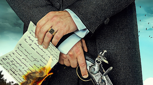 Первый постер фильма «Онегин»