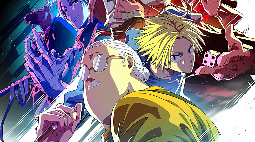 «Дни Сакамото» продолжатся в июле этого года