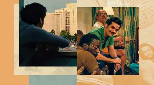 «Секретный агент» и «Диалоги изгнанников»: южноамериканские режиссёры против диктатуры