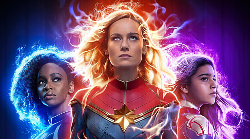 Бри Ларсон готова захватывать IMAX