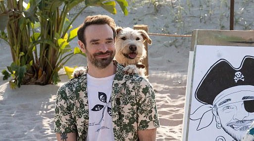 Чарли Кокс и Зои Дешанель на первых кадрах романтической комедии Merv