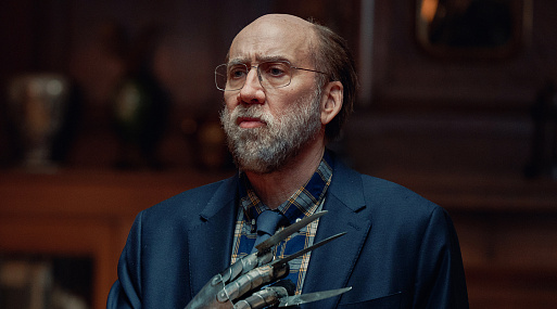 Дублированный трейлер фильма «Герой наших снов»