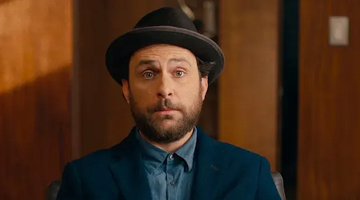 Появились первые кадры из режиссёрского дебюта Чарли Дэя «Рай для дураков»