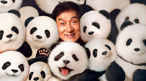 Мастерство не пробьёшь: вспоминаем любимые роли Джеки Чана