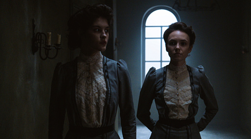 На «Иви» выйдет мистический сериал «Пансион» со Стасей Милославской