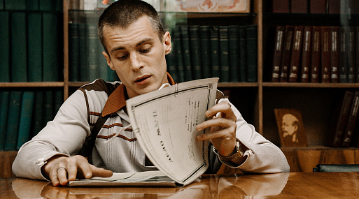 Маньяк похищает подростка в тизере сериала more.tv «Фишер»