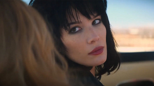 Сидни Суини угрожает Холзи в отрывке из триллера «Американа»