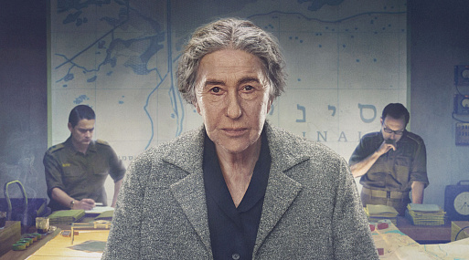 Что смотреть в кино с 7 сентября: Виталий Хаев, Равшана Куркова