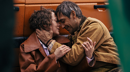 На «Иви» вышла комедийная драма «Встретимся вчера»