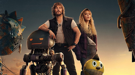 Дружелюбные роботы на новых постерах сай-фая «Электрический штат»