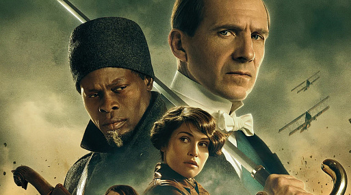 Kingsman может получить ещё один приквел