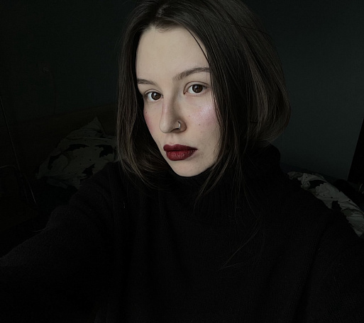 Карина Назарова