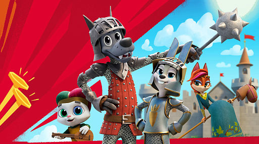 В онлайн-кинотеатре Okko стартовал новый сезон «Ну, погоди. Каникулы»