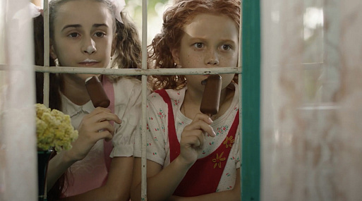 Второй сезон «Манюни» выйдет 15 декабря