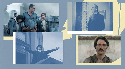 Звёздные, гражданские и редакционные войны: рассказываем о сериалах зимы