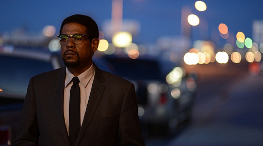 Двое в городе