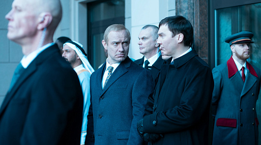 «Кремлёвский волшебник» с Джудом Лоу: экскурс в историю от Оливье Ассайаса