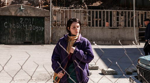 «Разжимая кулаки» Киры Коваленко вошёл в программу кинофестиваля в Торонто