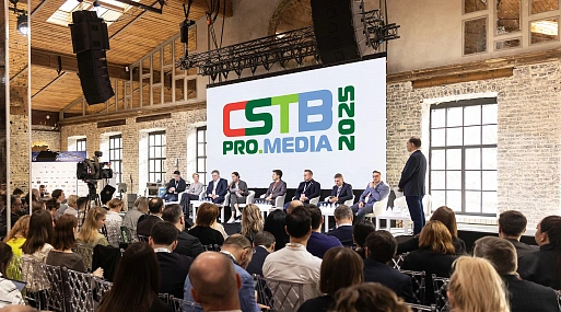 На форуме CSTB.PRO.MEDIA 2026 обсудят будущее вертикального контента