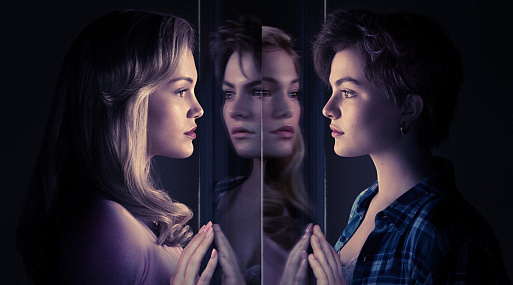 Антологию «Жестокое лето» закрыли после второго сезона